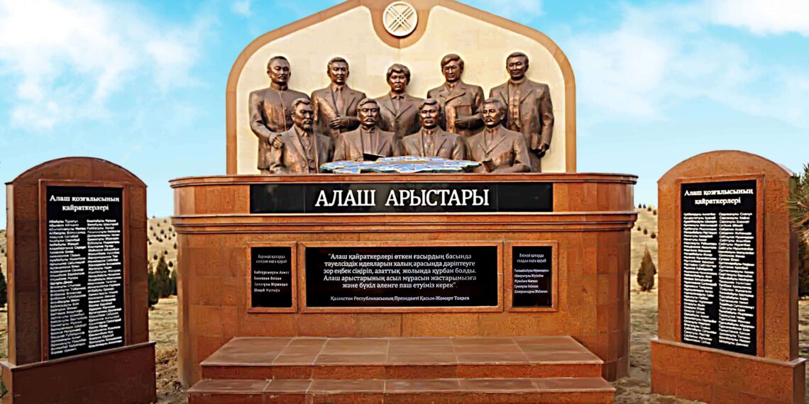 Рожден делать добро