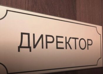 БҚО-да 52 мектеп директорының орны бос тұр