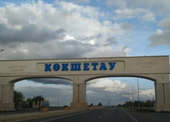 Көкшетауда 21 көше қазақшаланды