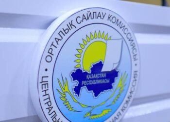 Орталық сайлау комиссиясы кандидаттардың сайлауалды штабтарын оқытуды бастады