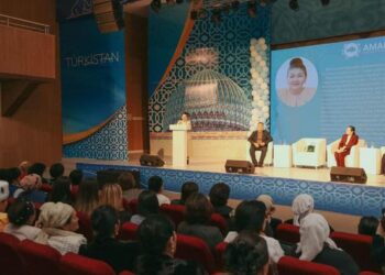 «Әйелдердің ел дамуындағы рөлі» атты форум өтті