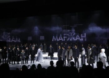 Түркістанда «Мағжан» спетаклінің премьерасы өтті