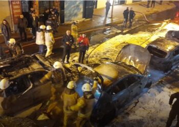 Түркиядағы екінші жарылыстың себебі анықталды